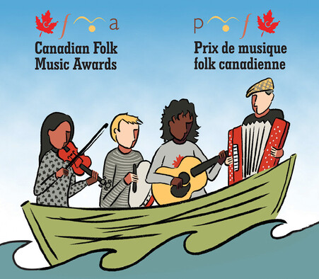Prix de la Musique Folklorique Canadienne (PMFC)
