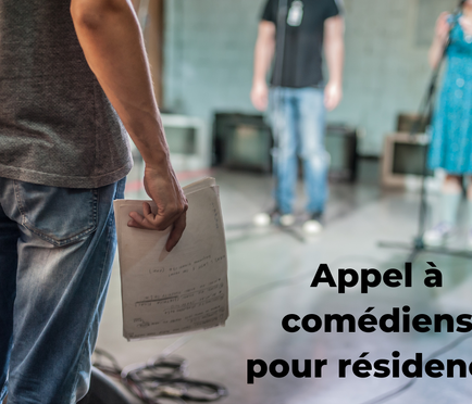 Appel à comédiens