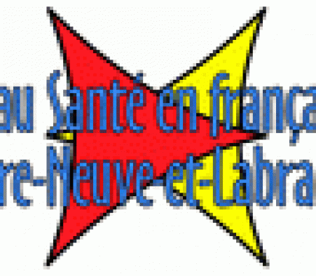 Appel de propositions de projets en santé / Call for project proposals