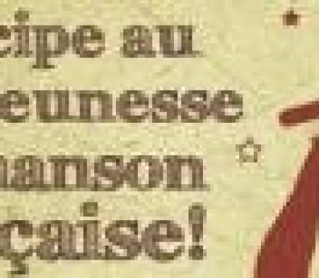 Le Spectacle du Gala jeunesse en chanson française