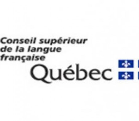 Communiqué CSLF: Remise de l'Ordre des francophones d'Amérique