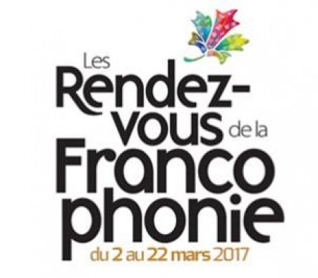 Des rendez-vous en trois dimensions !