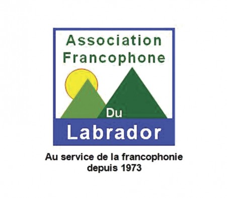 Offre d'emploi : Animateur/trice d'accueil communautaire