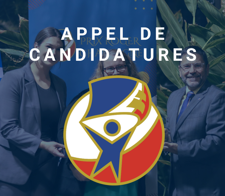 Communiqué : Appel de candidatures pour le Prix Roger-Champagne 2025