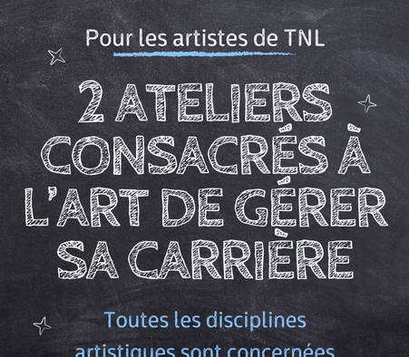 L'art de gérer sa carrière