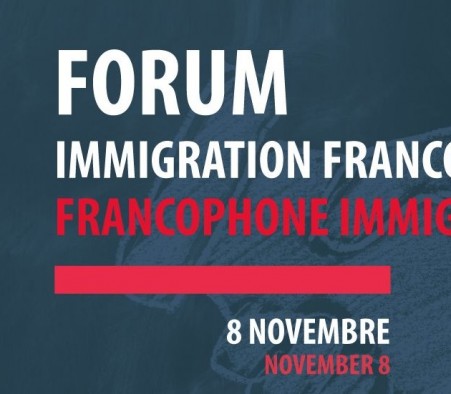 Forum sur l'mmigration francophone à Terre-Neuve-et-Labrador