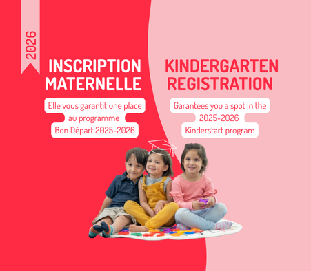 Les inscriptions à la maternelle 2026 sont ouvertes !