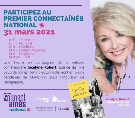 Venez participer à notre première Connect'aînés national