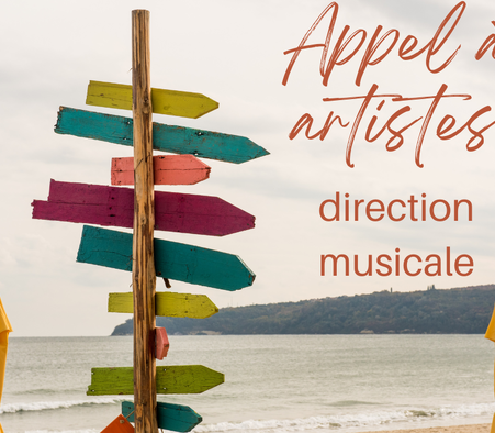 Appel à artistes : direction musicale