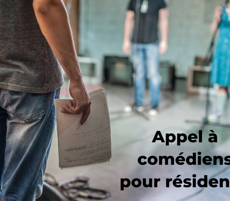 Appel à comédiens
