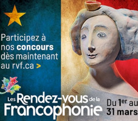 Lancement des Rendez-vous de la Francophonie 2021