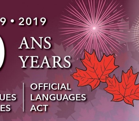 Le 7 septembre 1969, la #LoiLanguesOfficielles entrait en vigueur. Célébrons #50ansLLO