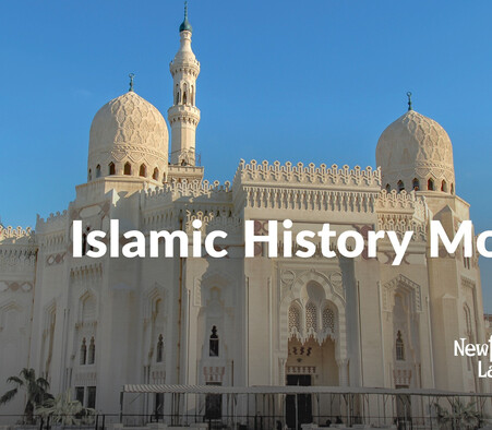 Terre-Neuve-et-Labrador reconnait octobre comme le mois de l'histoire islamique